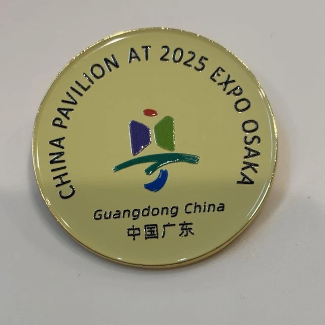 OSAKA EXPO CHINA Pavilion Fuzhou Staff Pin Badge 2025 Used