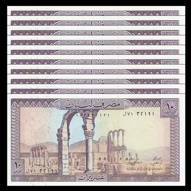 Lot 10 PCS, Lebanon 10 Livra, 1986, P-63, UNC