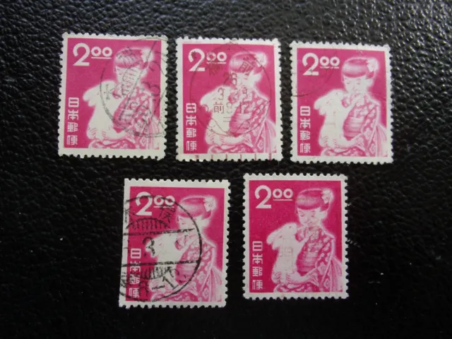 JAPON - timbre yvert/tellier n° 459 x5 (dent 12) obl (A22)