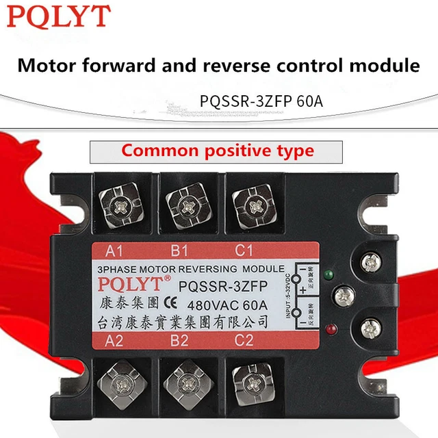 THREE-PHASE MOTOR FORWARD and Reverse Solid State Relay PQSSR-3ZFP 60A ...