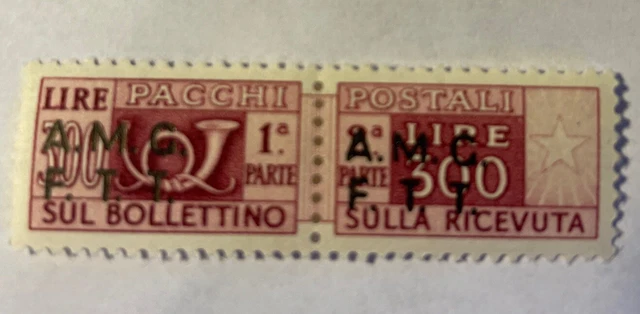 TRIESTE, 1948. Occupation Parcel Post AMG Q11, Mint