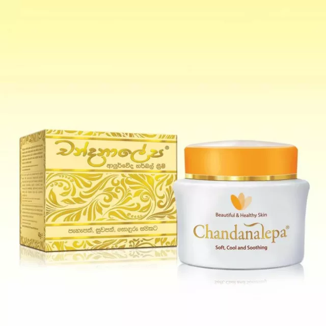 Chandanalepa Herbal Natural Ayurvedic Skin Cream 12g 20g 40g 60g Free Delivery