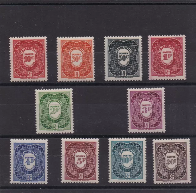 CAMEROON COMPLETE SERIES OF 10 TAX STAMPS NEW** #25 to 34 Rating: €12.50