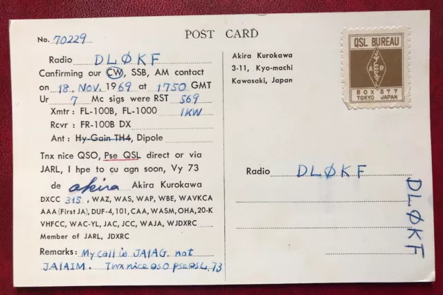 QSL-Karte JA1AG AKIRA KUROSAWA BOX 377 AK Funkerkarte Japan 🇯🇵 18.11.69