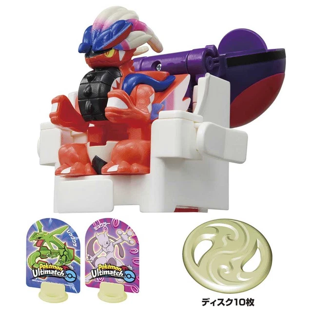 TAKARA TOMY POKEMON Ulitmatch 02 Koraidon & Master Ball Set £27.37