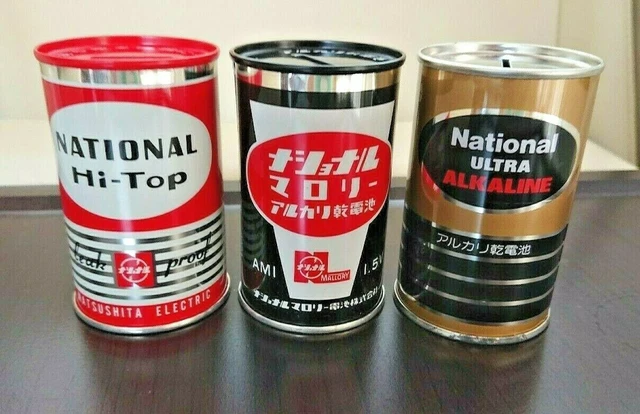 vintage National piggy bank set of 3 rare tin can hi-top ultra alkaline Mallory