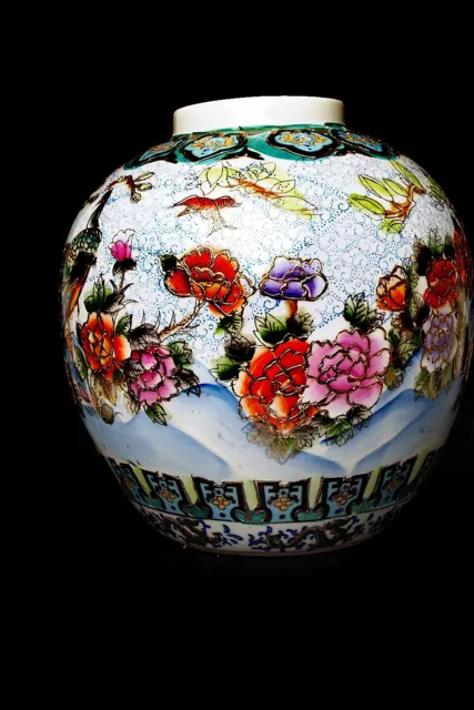 Grosses Chinesisches Zhongguo Satsuma Pfau Blumenkultur Ornamentales Inwerglas