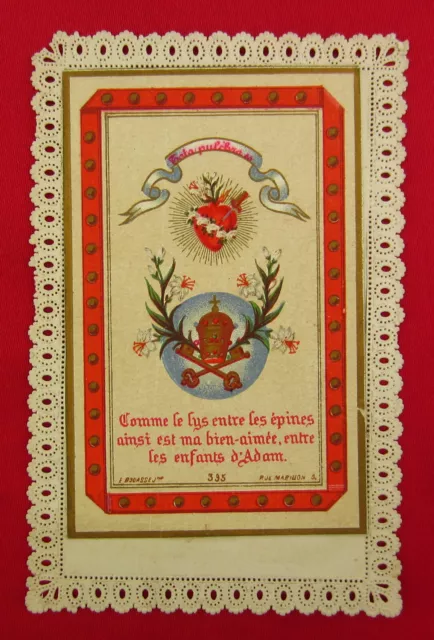 Antique IMMACULATE HEART OF MARY Lace Holy Card JEUNE-BOUASSE Prayer Card #395