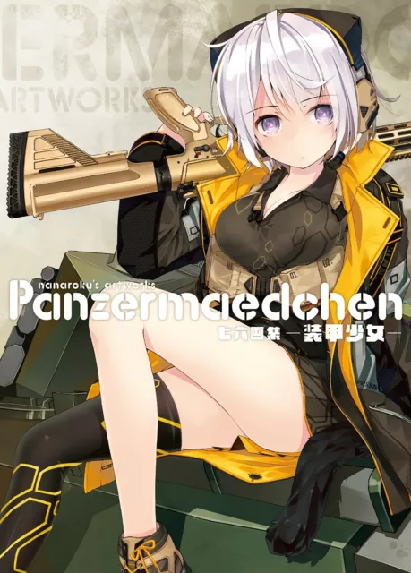 Nanaroku Artworks Panzermaedchen | JAPAN Anime Game Art Book