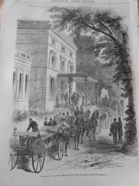Gravure 1869 - Réception du Vice Roi d'égypte par le préfet de la Seine