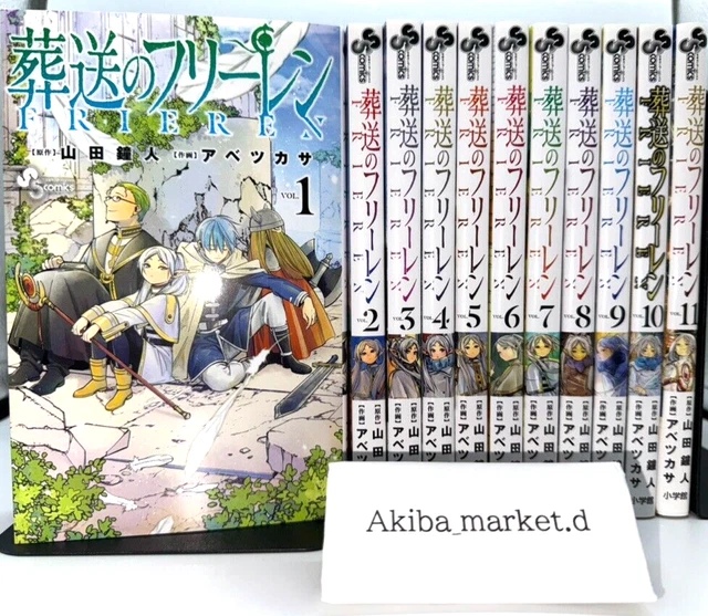 Frieren: Beyond Journey's End Manga Volumes 1-15 Full Set (Japanese Language) - New & Mint