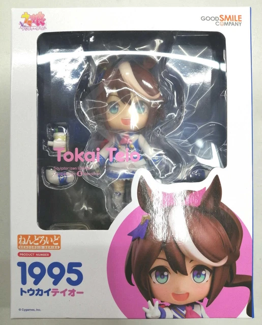 Good Smile Company Uma Musume Pretty Derby Katsuragi Ace Plush main image 0