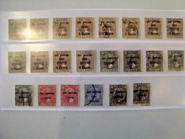 Japanese occupation Malaya stamps 22 Perak stamps with Dai Nippon overprint