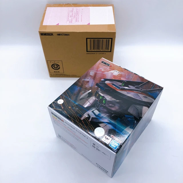 HI-METAL R Dragner 3 Bandai Spirits Action Figure NEW w/Brown Box FedEx Tracking