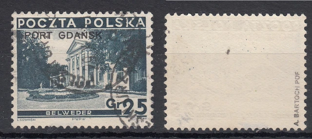 Hafen von Danzig " Port Gdansk " Mi.31-Platte-II. (28,5x22mm) gest. gepr. (5181)