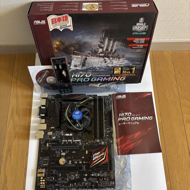 ASUS H170 PRO Gaming Motherboard Intel Core i7-6700 LGA1151