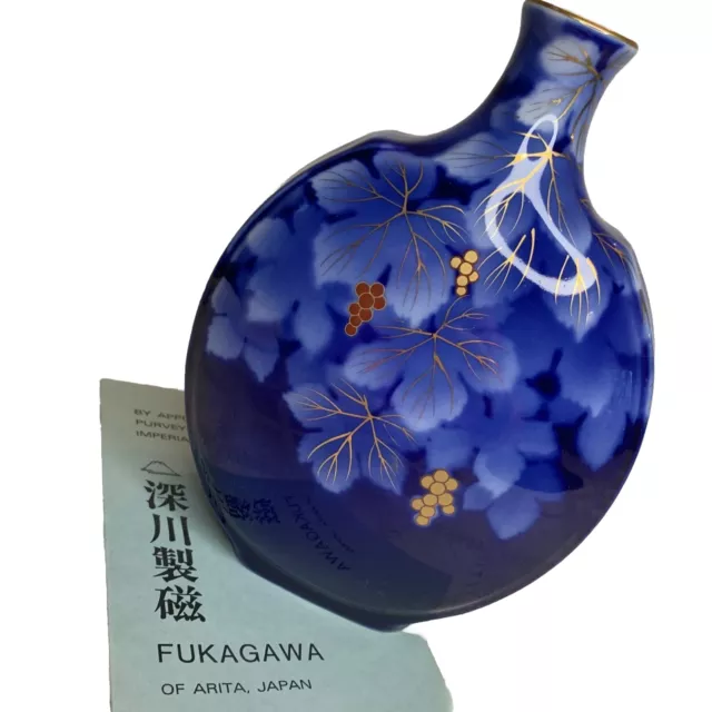 Fukagawa Porcelain Vase Flowers Arita Japan 7” With Brochure Vintage