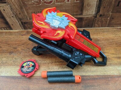 lion fire morpher