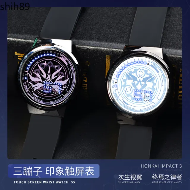 Honkai Impact 3 Bronya Zaychik Cosplay Waterproof Wrist Watch Quartz Watch