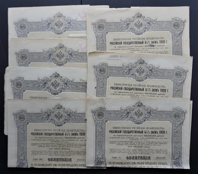 Russia - Russian Imperial Government - 1909 - 5% bond for 187,50 roubles 7x