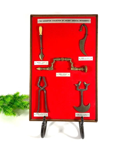 Schering Garamycin Collection Ancient Surgical Tools Reproduction Decor Art 14"