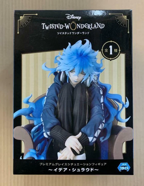 SEGA Twisted Wonderland Premium Grace Situation Idia Shroud Figure