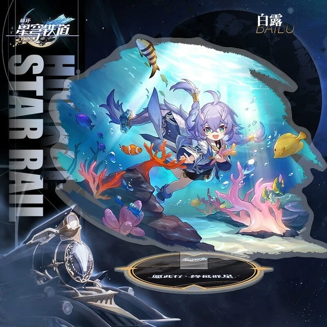 Anime Honkai: Star Rail Bailu Cosplay Acrylic Stand Display Decoration Gift