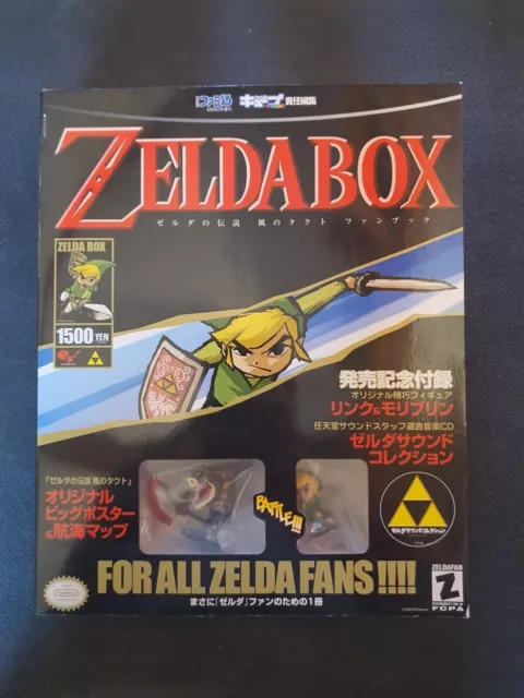 ZELDA BOX EDITION - The legend of ZELDA Wind Waker - Nintendo - 2002 ...