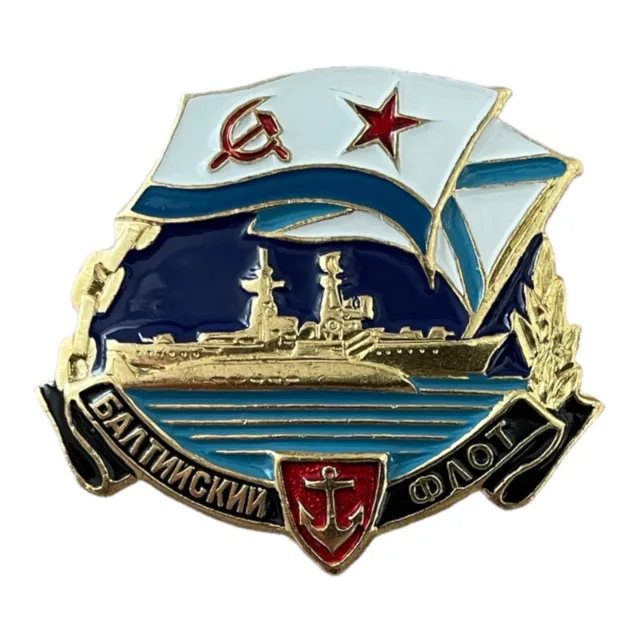 USSR Russian Baltic Fleet Ship Submarine Metal Badge Soviet Navy St Andrews Flag