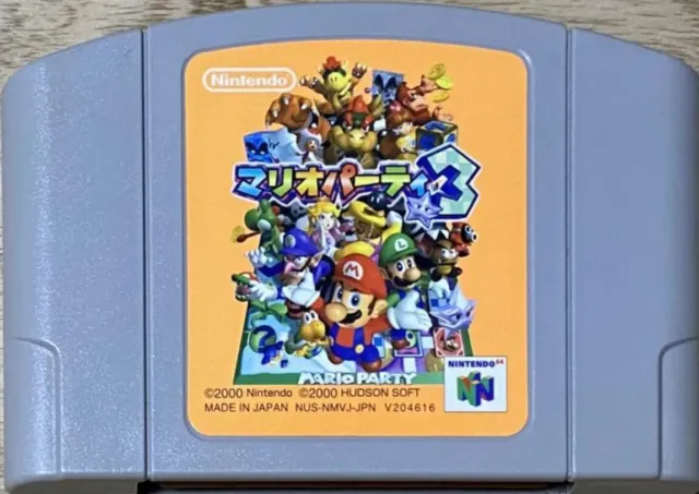 91302 Mario Party 3 Nintendo 64 Usato Gioco in Giapponese NTSC-J
