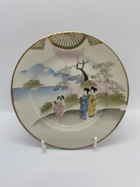 Vintage Japanese Porcelain Decorative Plate, Geisha Ladies, Hand Painted