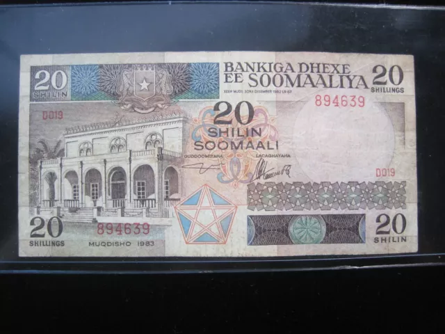Somalia 20 Somali Shillings 1983 P33 Shilin Soomaali Central Bank 4639# Money