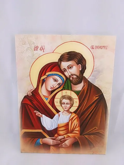 Quadro Tela Sacra Famiglia Gesù Madonna San Giuseppe 30x40cm