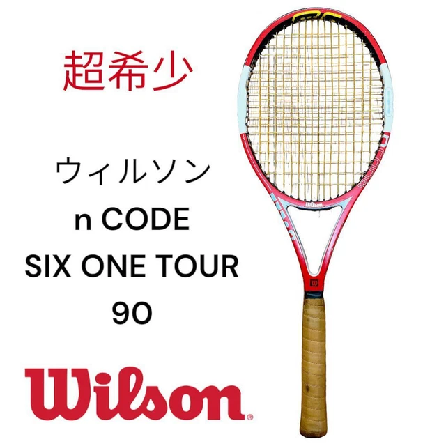 希少 ウィルソン n code six one 95 テニスラケット（希少