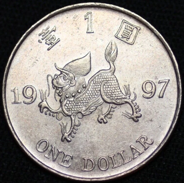 HONG KONG ~ 1997 ~ 1 Dollar ~ AU ~ Quality World Coin ☘️ T - #679 ☘️