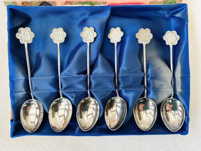 Cased Set Of Six Chinese Silver Teaspoons