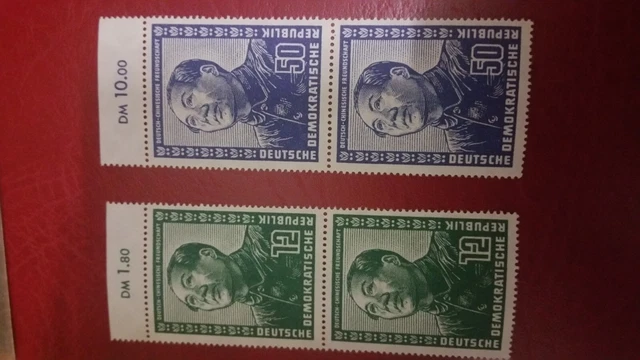 4 Briefmarken Postfrisch Monat Deutsch Chinesische Freundschaft
