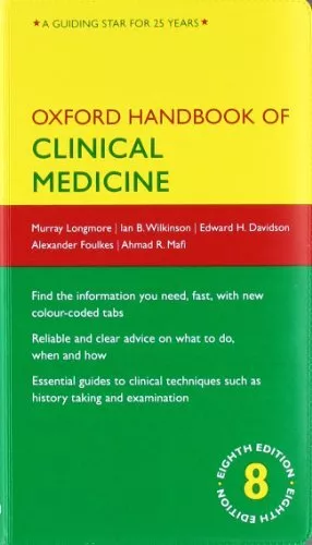 Oxford Handbook of Clinical Medicine (O..., Mafi, Ahmad