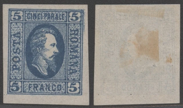 Romania Imperforate - Classic MH Stamp C862