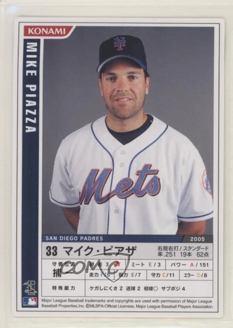 2006 Konami MLB Mike Piazza #M06-075 HOF