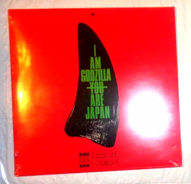 Deadly Avenger record album I Am Godzilla You Are Japan mint sealed