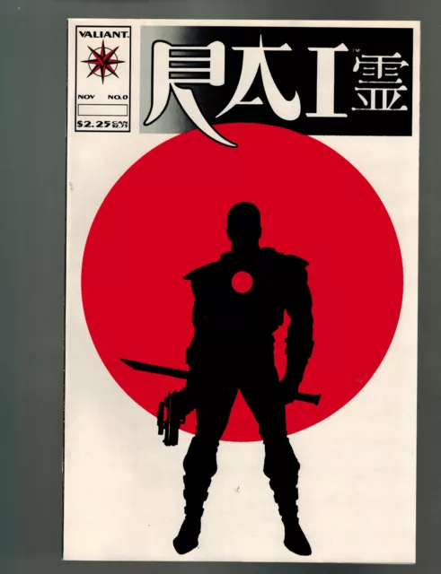 RAI 0 (Valiant) 1st Print 1st Bloodshot Blurry Printing Error Diesel Movie I4