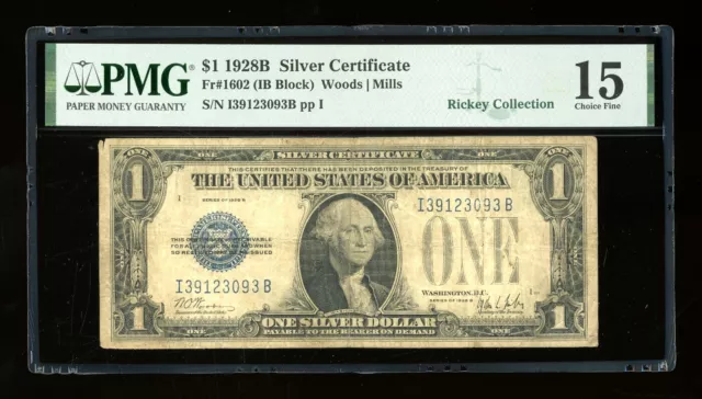 DBR 1928-B $1 Silver Funnyback Fr. 1602 IB Block PMG 15 Serial I39123093B