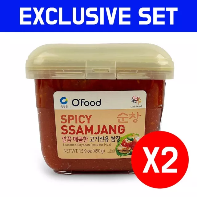 [SET] CJO O'Food Spicy Ssamjang 450g*2ea [Soybean Paste/Korean KBBQ/Meat/Sauce]