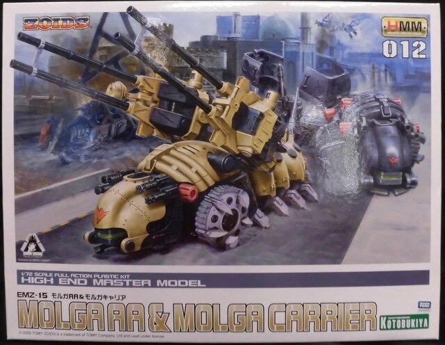 Kotobuky 1/72 HMM EMZ-15 Morgan AA and Morgan Carrier 12