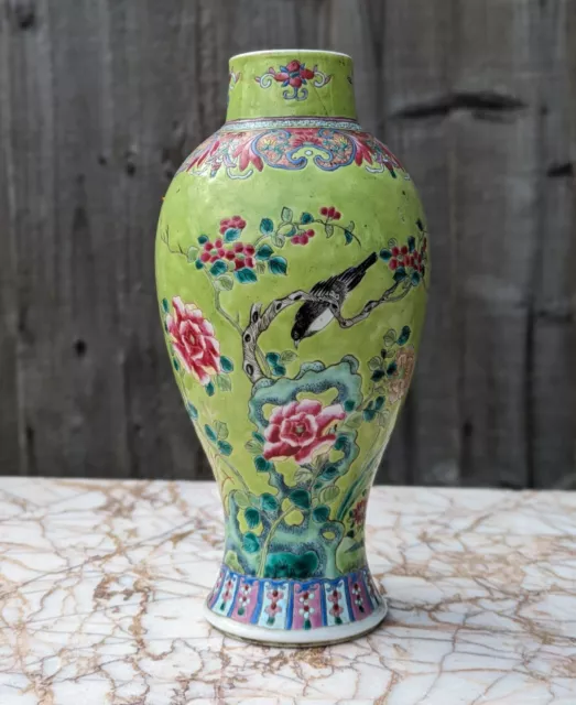 Chinese Antique Porcelain Vase Lime Green Ground Famille Rose Nyonya Straits ?