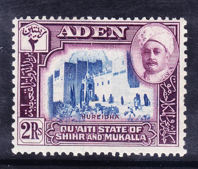 ADEN SHIHR & MUKALLA 1942 SG10 2rs blue & purple - lightly mounted mint. Cat £20