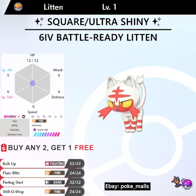 SHINY 6IV Bulbasaur / lv1 Hidden Ability / Pokemon XY ORAS Ultra + Sun Moon  3DS