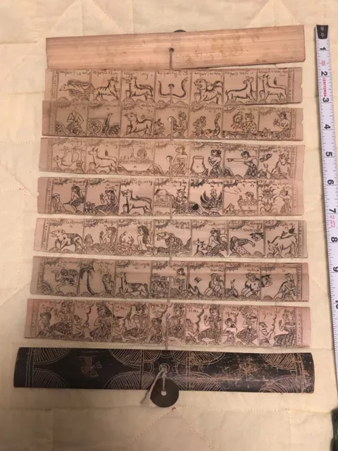 Antique Buddhist Burmese Sutra Sarseyko Hand Drawn Palm Leaf Paper Manuscript