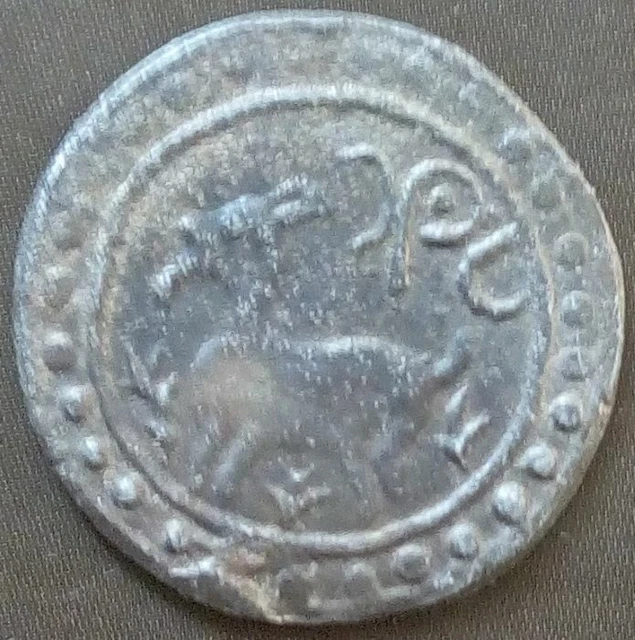 18th circa.--SOUTHEAST ASIA--ANCIENT COIN--GOAT WITH BEARD---dia. 25 mm.